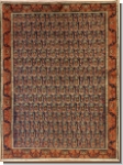 Afschar, L8 Nr. 1243
